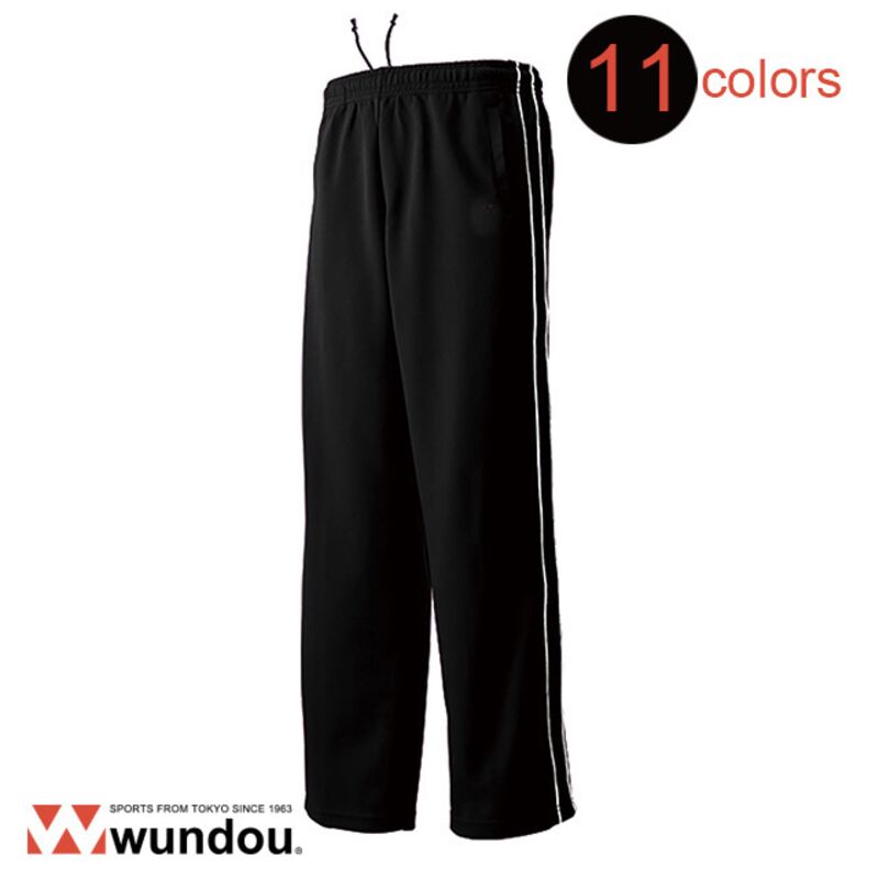 パイピングトレーニングパンツ Thumbnail